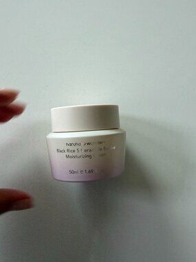 NWT Haruharu Wonder Black Rice 5 Ceramide Barrier Moisturizing Cream